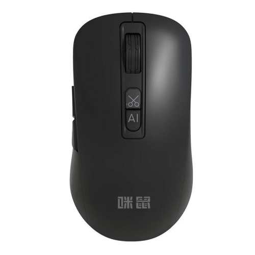 ����M4 AI����������������������ش��ַ���д������PPT��Ƶ���� ����*M4 AI������꡾��ɫ�� 399Ԫ