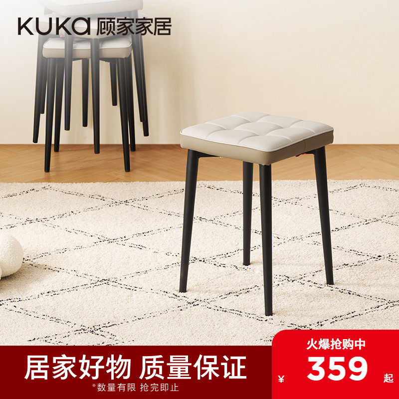 �˼ҼҾ��ִ���Լ��������С���Ϳɵ��Ų��ε�����DS3400-XJ 296Ԫ