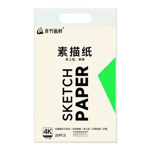 ��20�š�8K160g��������ֽ ��������ֽ8k4K����ר�� 4.25Ԫ