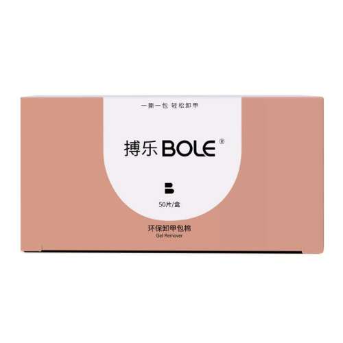 ж�װ�20Ƭ ����ж�װ�ר��ȫ�ײ��˹��� 3Ԫ