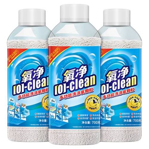 �����๦�ܳ�����ϴ��ȥ���۳�������ζ������Ʒ700��3ƿ 67Ԫ��2��(��33.5Ԫ/��)