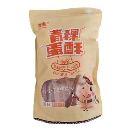 ԭζ 0�������յ�������������װ��� 18Ԫ