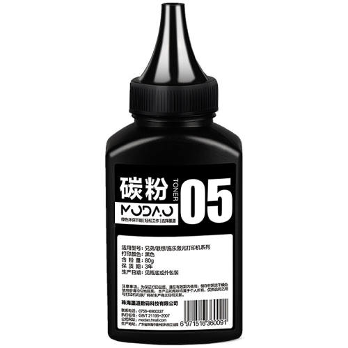 ����2000ҳ������ͨ��̼��50g+��ͨ��� ī�����������ӡ��ͨ�� 8.5Ԫ