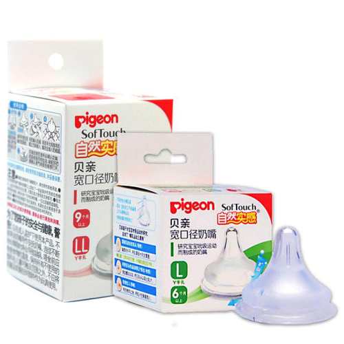 ��������BA138(3L 15����+)��ֻװ ���ھ����졾����ÿ��ID��һ�ݡ� ���׿��ھ�����轺����ĸ��ʵ�� 38.24Ԫ