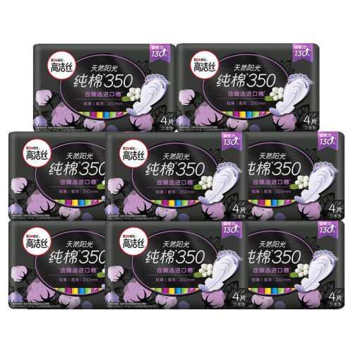 ҹ��350mm �ٷ���Ʒ 32Ƭ �߽�˿350mm���װ���������� 42.9Ԫ