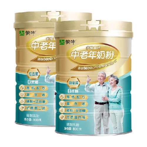 ��ţ�������˶�ά�߸��̷� 121.8Ԫ