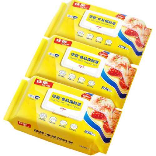 ����ʳƷ������Ĥ�ױ�����300ֻ 57.51Ԫ