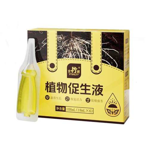 ʷ����ֲ�����Һ6֧/�С�����װ�� ʷ����������ר�÷�ֲ������� 15.8Ԫ