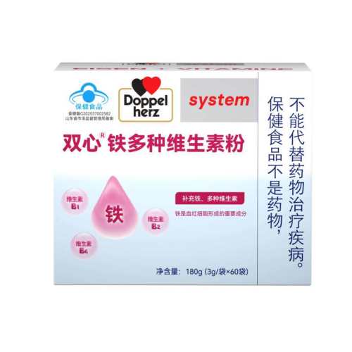 ���¶�װ��������ά���ط�*1�� �¹�˫��������ά���طۼ� 76.95Ԫ(��88VIP 95��)