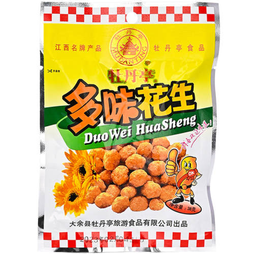 38gX5�� �����ز�ĵ��ͤ��ζ����������ʳ 9.8Ԫ