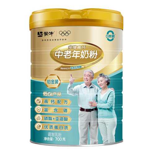 1�� ��ţ�������GI��ά�߸��̷�700g 61.66Ԫ(��88VIP 95��)