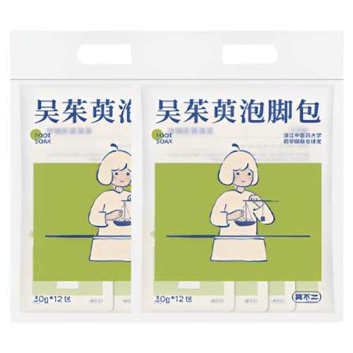 �������ݽŰ���12��/���� 1�� �治���������ݽŰ���ԡ����ݱ��ݽŰ�Ũ�����ݰ�Ҷ���� 67.61Ԫ