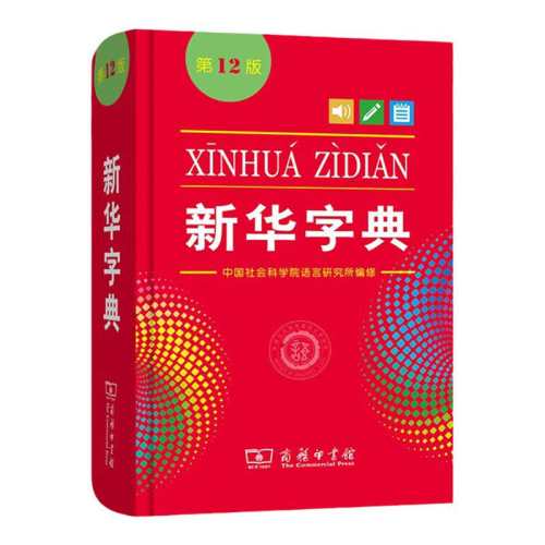 Сѧͨ�� ����ɫ�桿�»��ֵ��12�� �»��ֵ��12��˫ɫ�� ��ɫ�� 105Ԫ��5��(��21Ԫ/��)