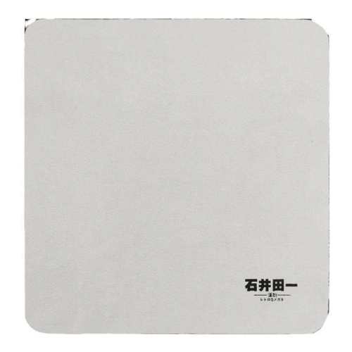 20X20CM��ɫʯ����һ�۾���1�� ���˾�Ƭ���Բ��ò��۾�����಼ 12.9Ԫ