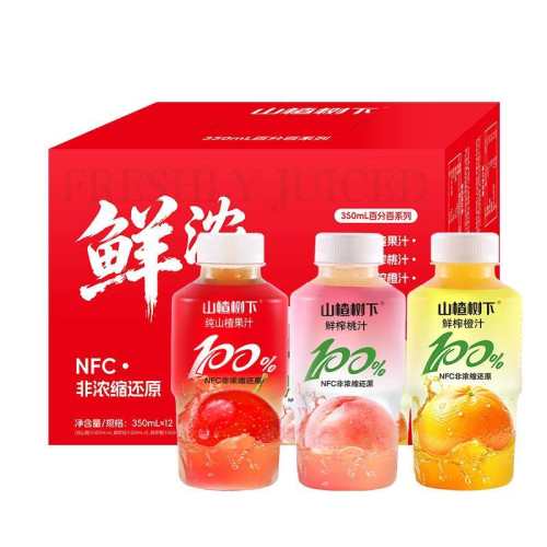 �ڷ�ɽ����¹�֭�ͷ�װ 65.55Ԫ(��88VIP 95��)