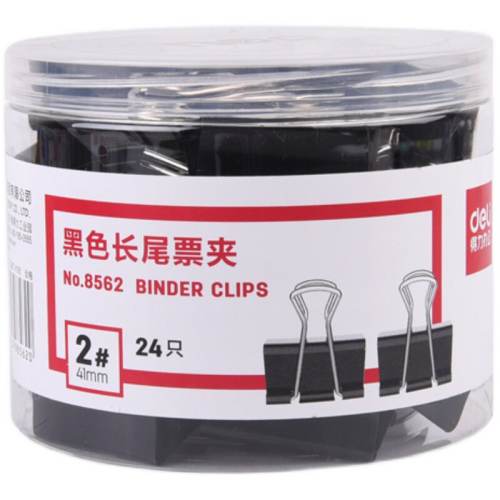 С�ź�ɫ19mm/12ֻ/�� ������βƱ�м��Ӳ�ɫ�ľ��Ծ��� 4.1Ԫ