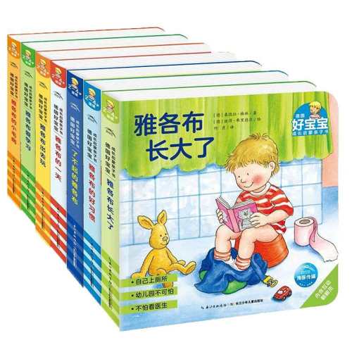 �Ÿ�����ѧϰ �������¹��ñ����ɳ����������� 61Ԫ��5��(��12.2Ԫ/��)