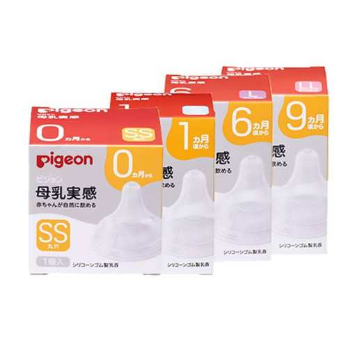 ����SS �������� ��ֻװ��. ͸�� �������������ι轺���� 42.5Ԫ