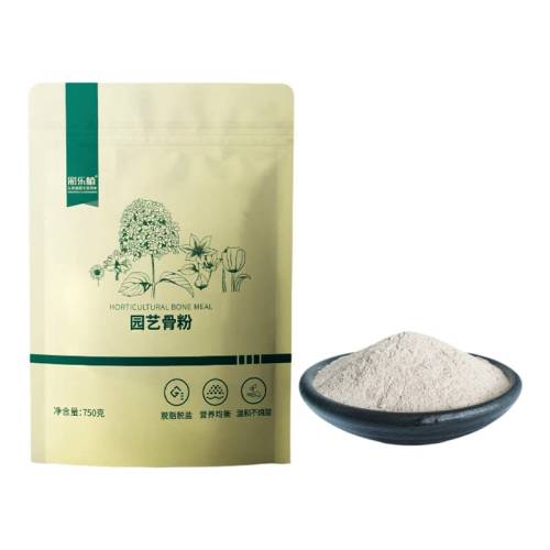 ������ 465�� ԰�չǷۿ��� -���� ����ֲ԰�չǷ۴��ٴٿ��� 9.9Ԫ