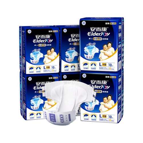 L 1�� ��������Ч����ֽ��� 196Ԫ