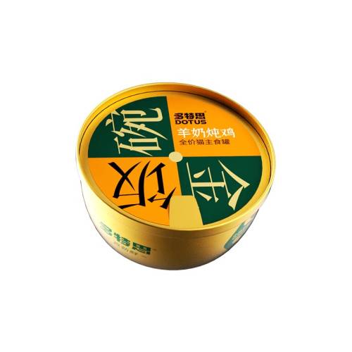 ���̼���ζ 1�� ������ʳè�޵��޳���װ 4.08Ԫ