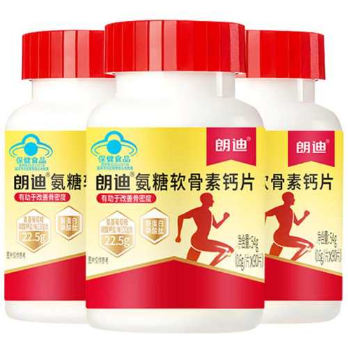 ����ɫ �ʵ������ذ��ǲ�����Ů��Ƭ3�� 115.9Ԫ(��88VIP 95��)