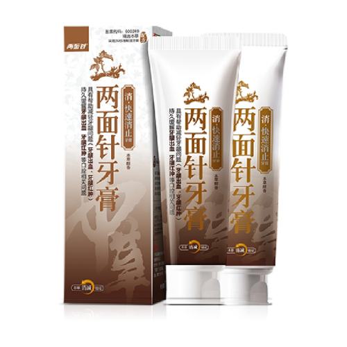 ��ɫ 1�� ��������ֹ���� 49.9Ԫ