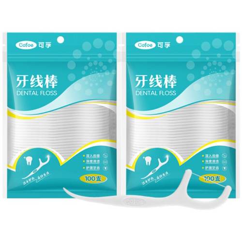 ���߳�ϸ����һ���Լ�ͥװ 9.9Ԫ