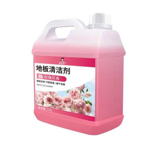 õ���� 2500g �ϵ����Һ�־�����ȥ��ˮӡ 16.32Ԫ