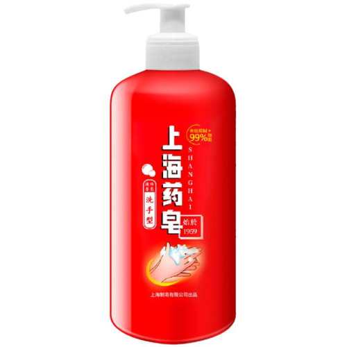 500g ϴ��Һ500g*2ƿ �Ϻ�ҩ��ϴ���־�Һ������ 27.9Ԫ