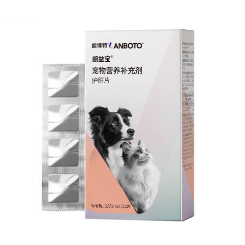 ����Ƭ��32Ƭ/�У� 1�� �ʲ��� ����è�令��Ƭ �������� 115Ԫ