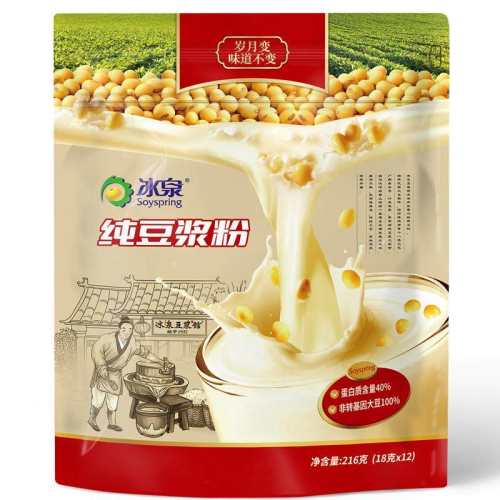 216g�ڶ��������ۣ���ͬ��2���� ��0�����ǡ���Ȫ�ڶ���������216g�ߵ���Ӫ����ͽ������嶹���� 23.6Ԫ