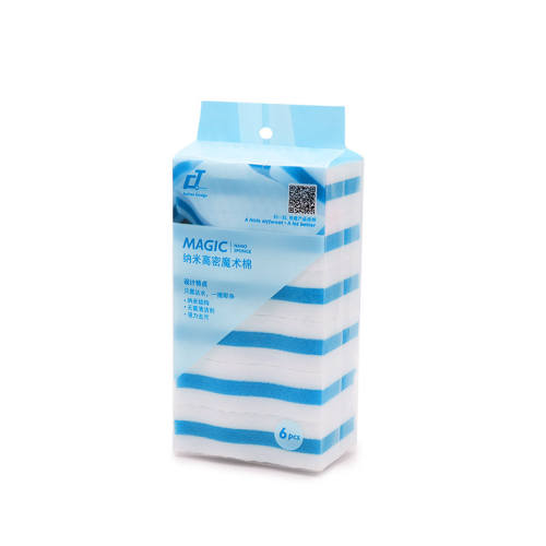 6�� ���׺���ħ��������ˢ����Ьȥ�� 63Ԫ��4��(��15.75Ԫ/��)