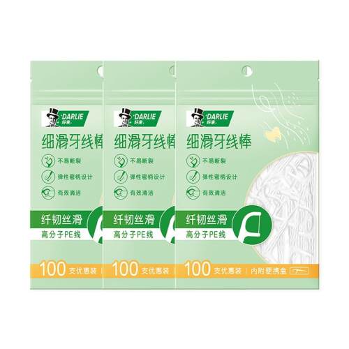 ��������װ-���бر���240֧ 8.6cm ����ϸ�����߰����װ 47.9Ԫ