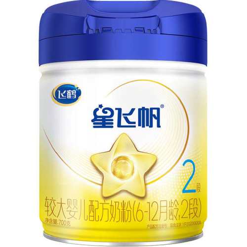 ���ٴ�ʵ֤���ա��ɺ��Ƿɷ�Ӥ�׶��䷽�̷�2��6-12���� 1�� 700�� 2�� 205Ԫ