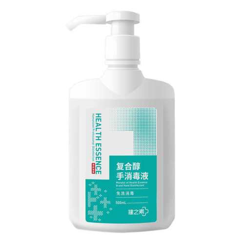 500ml �������ֺ���֤��500ml*3ƿ ��֮��ҽ��ͬ����ϴ����ϴ��Һ 75Ԫ