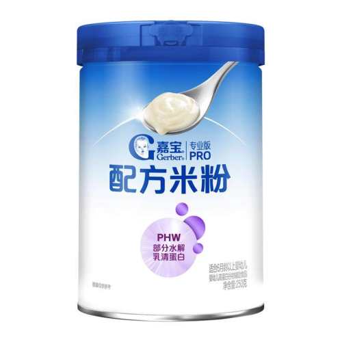 PHW�䷽�׷�����װ15g �α�Ӥ���׷��䷽�׷� 9.9Ԫ