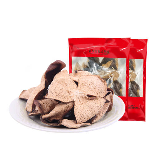 ���ڲ����������»��Ƥ��װ100�� �±��������»��Ƥ100�� 125Ԫ