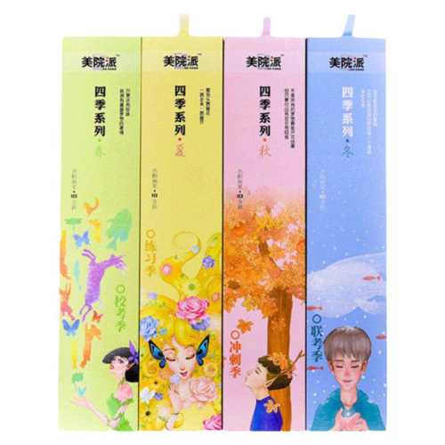 ����ϰ�����ʿ����12֧װ��6֧����+6֧���ף� ˮ�۱ʻ���������ר�� 23.33Ԫ