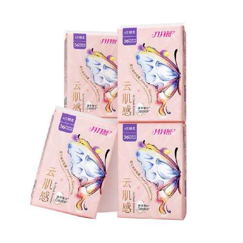 ����˿���᡿360ҹ��*6Ƭ*4����24Ƭ �������������ӳ�ҹ������о��© 25.56Ԫ(��88VIP 95��)