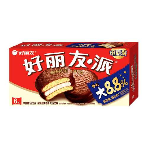 �����Ѵ��͸��204g��1�С�1�� 9.9Ԫ