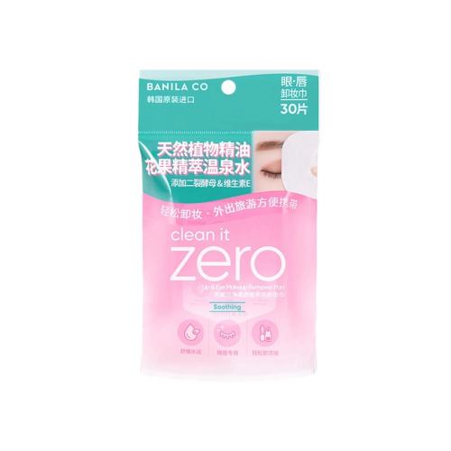 90Ƭ �����������滺�۴�жױ��30Ƭ*3 152.25Ԫ��3��(��50.75Ԫ/��)