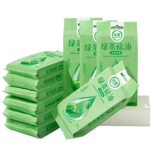 5��������50Ƭ����Я���� ʪ��С����Я  ����ȥ��ȥ�� 13.9Ԫ