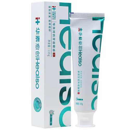 120g ������������*1֧ ��ǻ���໪�������������� 70.6Ԫ��4��(��17.65Ԫ/��)