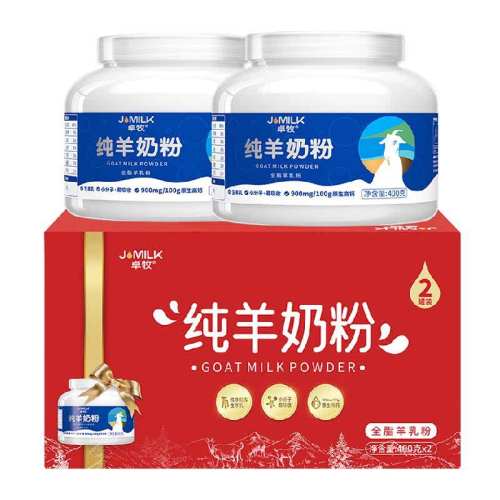 ԭζ 1�� ׿��������������������̷� 188Ԫ