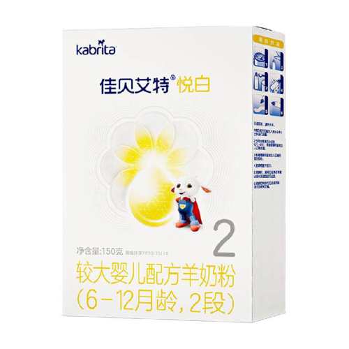 Kabrita/�ѱ����� �ð� 2�� Ӥ���̷� 150g 1�� 42Ԫ