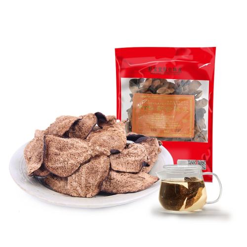 ���ڲ�����ʮ�����»��Ƥ��װ250��. �±���ʮ�����»��Ƥ250�� 830Ԫ