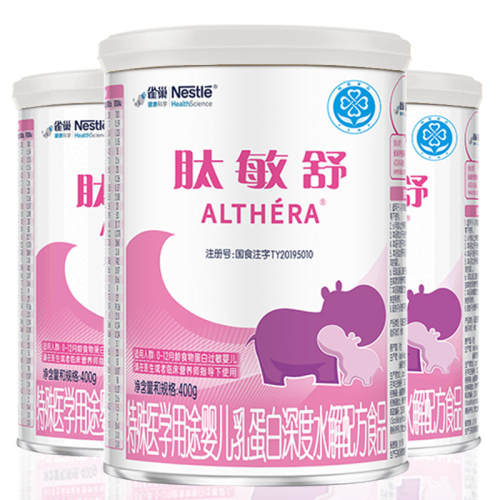 ȸ��������ʳ�ﵰ�����ˮ���䷽ 1104Ԫ