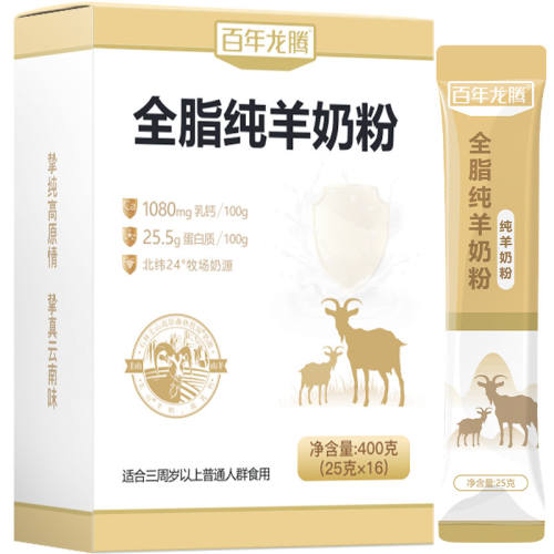 �����̷�12�С�����ֻ�������� �� ��������ȫ֬�����̷�400g*12�� 816Ԫ