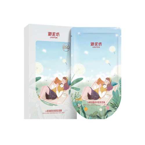 25Ƭ 38�������෻ӯ͸������Ĥ�����Ჹˮ��Ĥ��ʪ�滺�޻��ٷ���Ʒ 34Ԫ